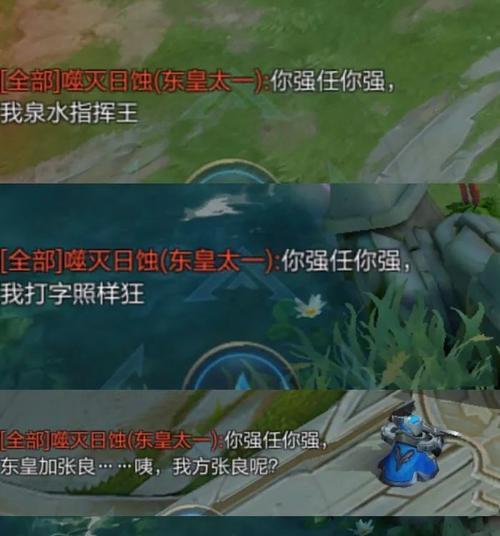 王者荣耀手机版是如何开发的？开发过程中遇到了哪些挑战？