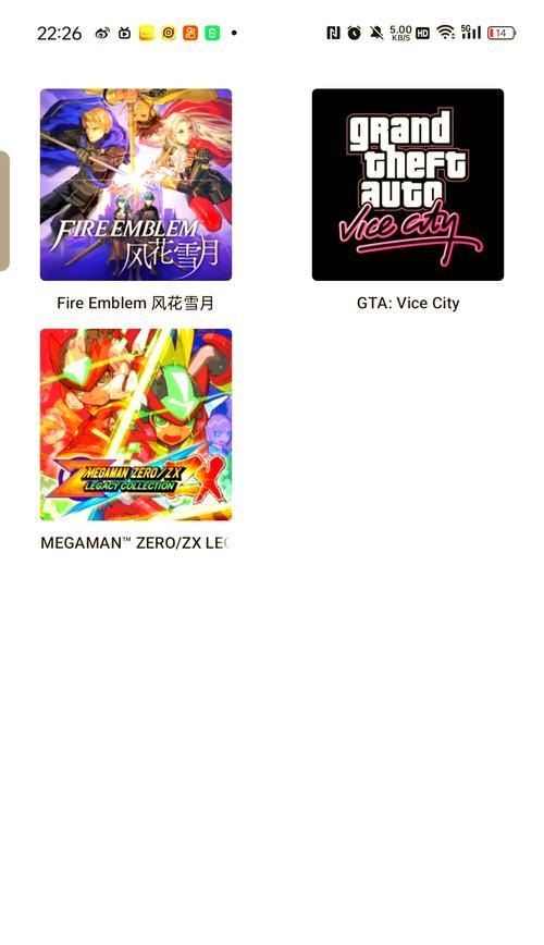 模拟器与switch联机方法是什么？