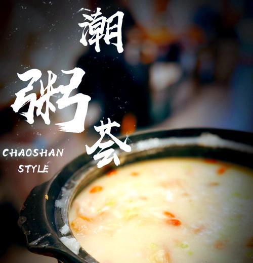 小粥家智能手环的使用方法是什么？
