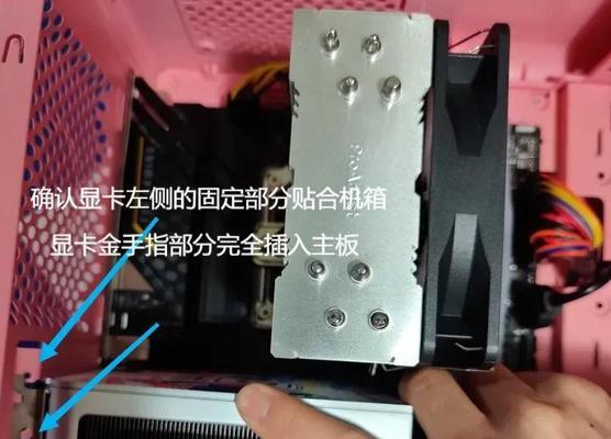 显卡锁驱动出现问题怎么办？如何正确安装？