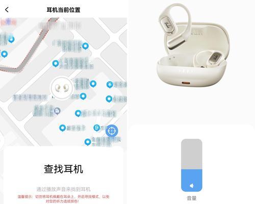 无线蓝牙耳机如何连接直播？需要哪些设置？