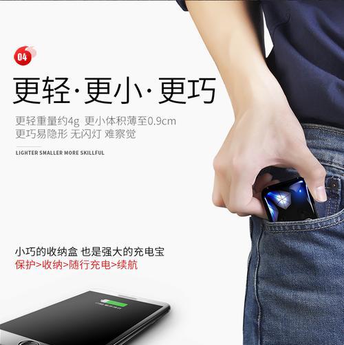 申请蓝牙耳机保修服务需要哪些条件？