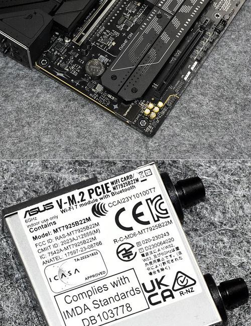 最新一代无线网卡有哪些特点？