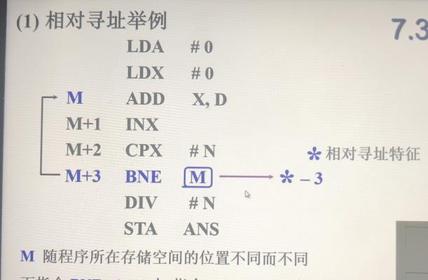 网关自动寻址功能是什么？如何设置网关自动寻址？