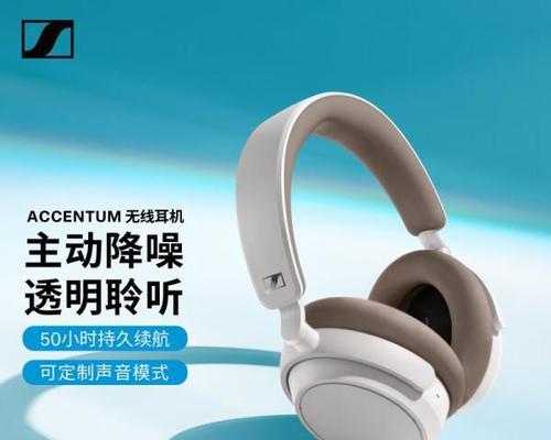 哪款蓝牙耳机音质好且耐用？