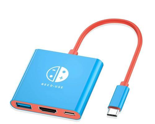 老版显示屏怎么连接switch？需要哪些转接设备？
