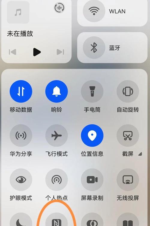 荣耀手机NFC开启问界车门方法是什么？操作是否简单？