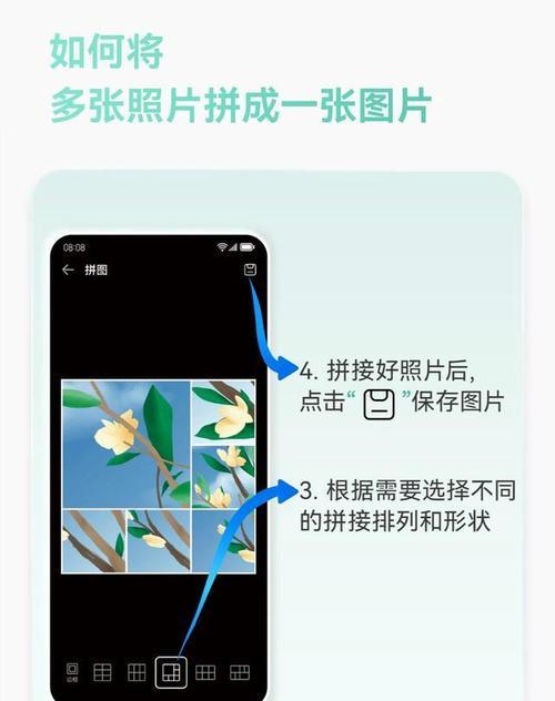 华为手机如何导入相机照片？步骤详细说明？