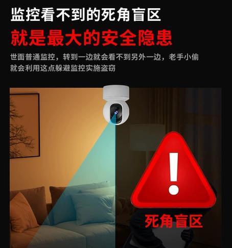 手机摄像头被监控怎么检查？有哪些迹象？