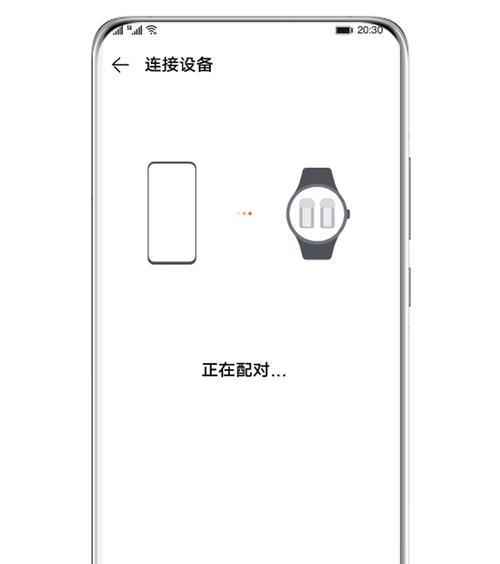 新三系怎么连接华为手机？连接过程中可能会遇到哪些问题？