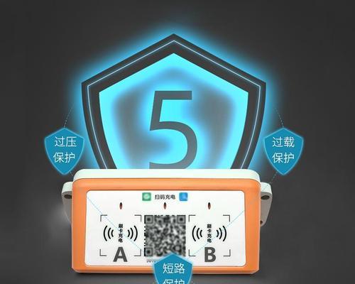 智能插座如何测量功率？测量功率时需要注意什么？