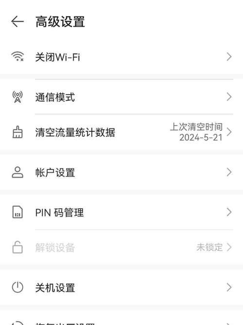 现代车载华为充电器怎么用？使用方法和兼容性如何？
