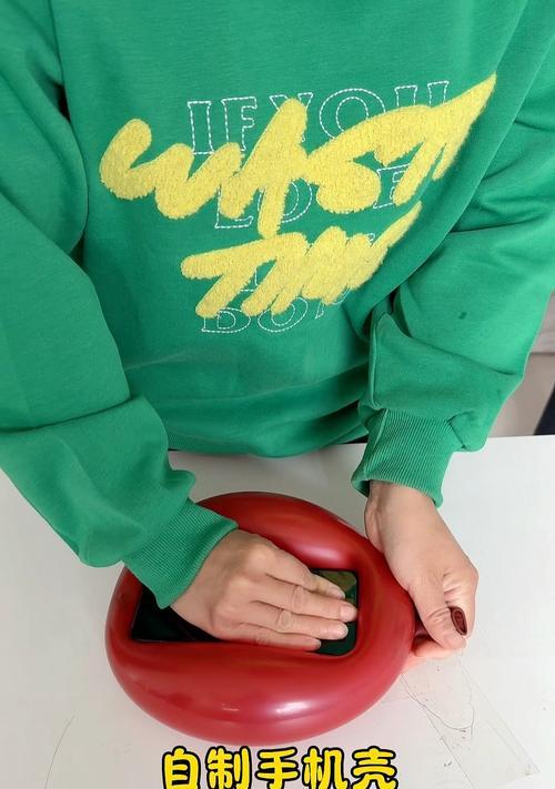 手机壳如何制作才能更美观？制作好看手机壳的技巧有哪些？