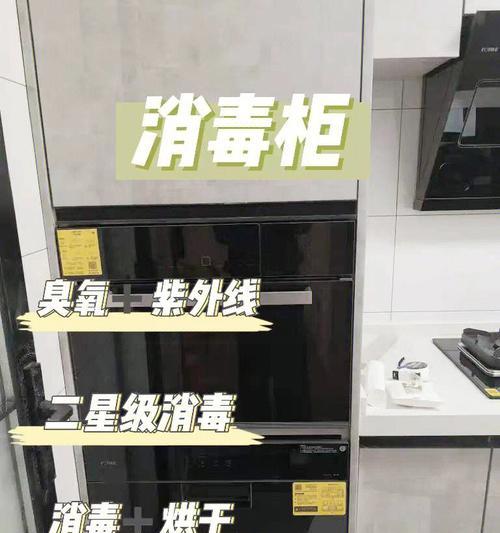 手机壳中有毒物质如何消毒？有哪些安全有效的消毒方法？