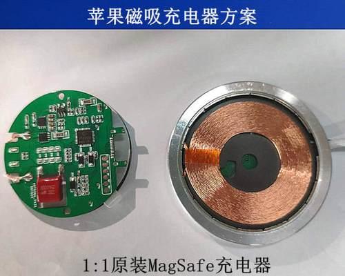 如何辨别充电器芯片的质量？