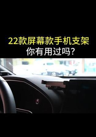 手机双支架的正确使用方法是什么？