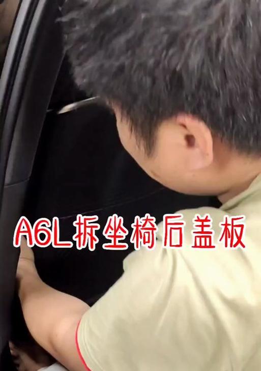 手机屏幕有支架怎么拆盖板？拆卸步骤是什么？