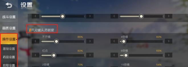 翻照相机镜头调整困难？正确调整方法是什么？