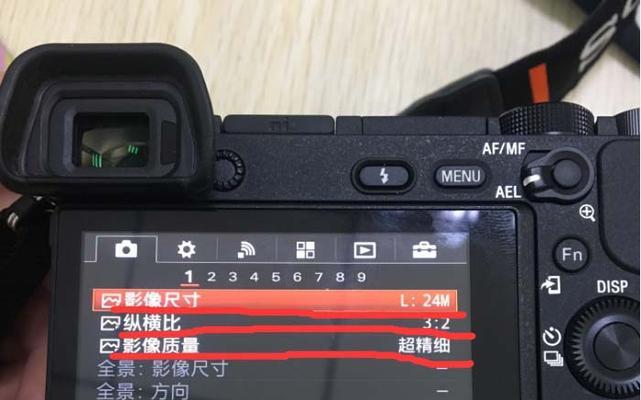 索尼相机虚化效果怎么调整？调整虚化时有哪些技巧？