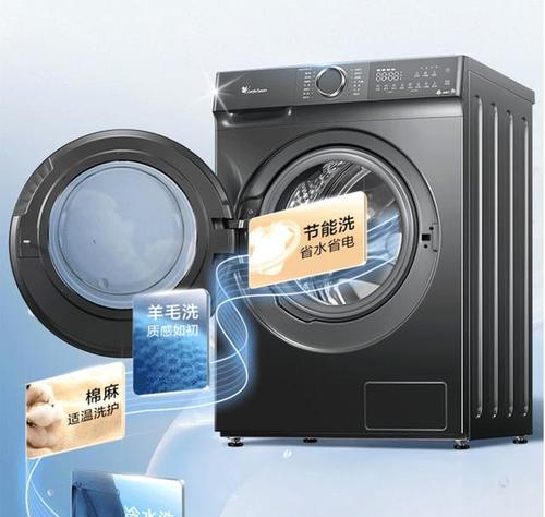 深度柔式洗衣机有何特点？