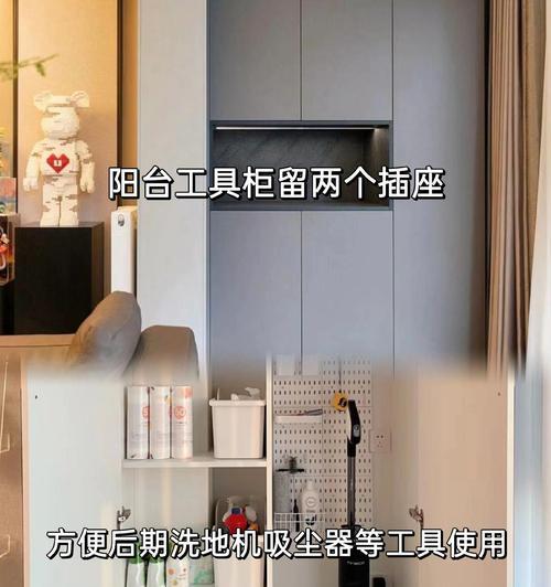 智能镜插插座使用方法？如何正确连接电源？