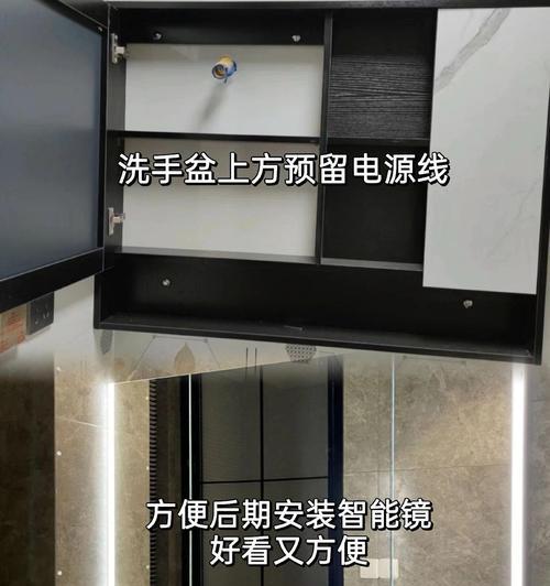 智能镜插插座使用方法？如何正确连接电源？