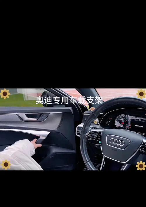 代充手机支架使用方法是什么？