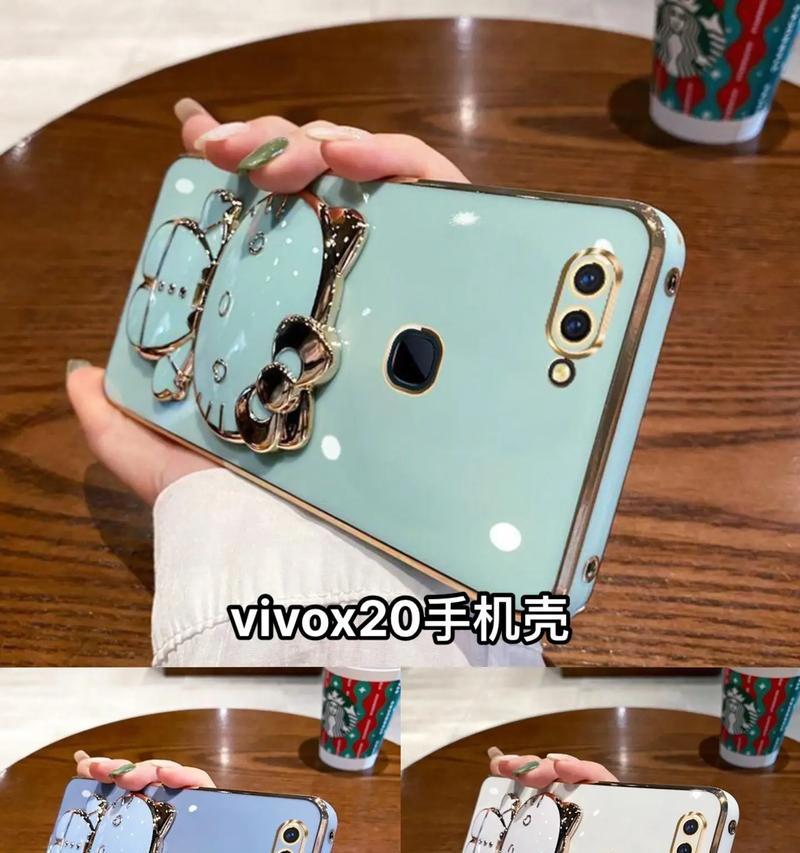 潮酷支架手机壳的使用方法是什么？如何安装手机壳？