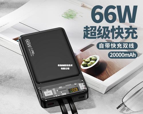 电脑电源出现紫绿灰颜色是什么原因？