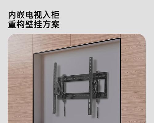 索尼电视挂墙挂架如何拆卸？需要什么工具？