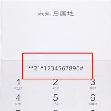 vivo手机电子版文件签名操作是什么？