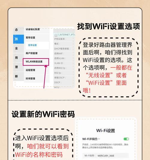 如何找出路由器连接的设备？操作步骤是否简单？
