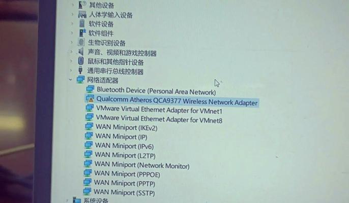 电脑经常网卡的原因是什么？如何解决网卡问题？
