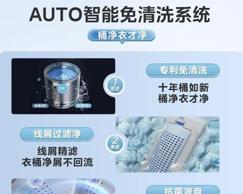 哪些品牌生产离心洗衣机？离心洗衣机的优势是什么？