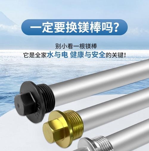铁管理制作热水器的步骤是什么？