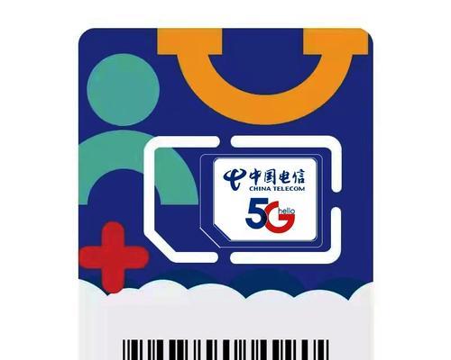 稳定流量网卡是什么？如何选择合适的稳定流量网卡？