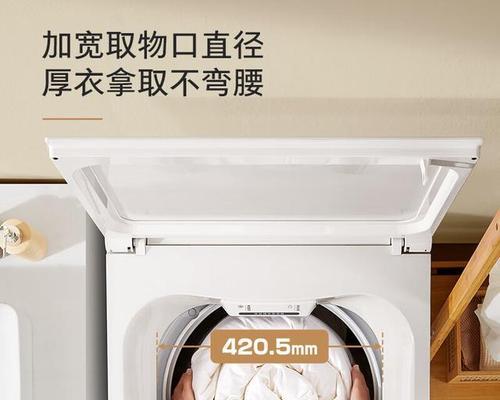 洗衣机哪个牌子好？如何选购合适的洗衣机？
