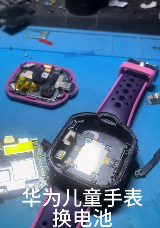 海洋手表充电器的正确使用方法是什么？如何延长电池寿命？