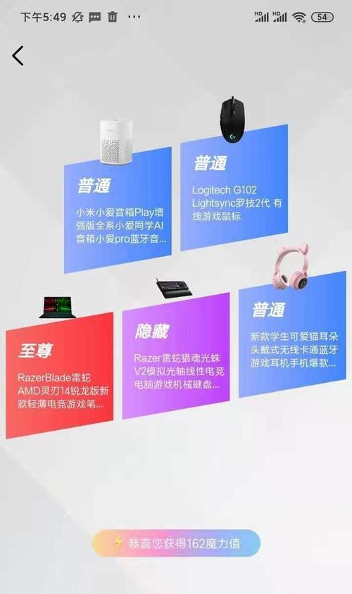 汽车音箱引流到车上的步骤是什么？