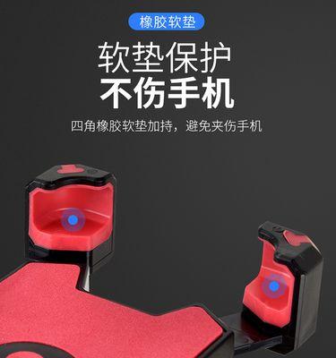 n1手机支架安装步骤是什么？