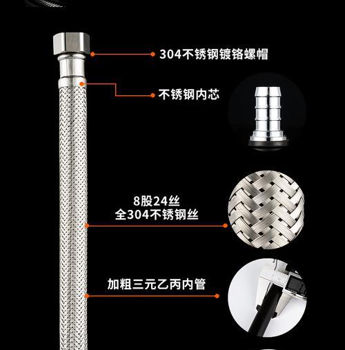 热水器头软管拆卸方法是什么？