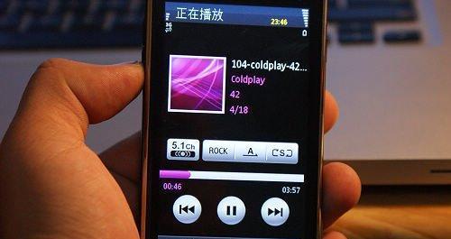 三星手机如何识别屏幕音乐？