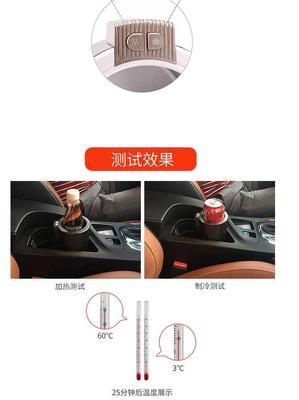 车载冰箱电源适配器发烫原因及解决方法是什么？