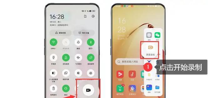 oppo手机如何安装录屏教程？录屏功能在哪里开启？