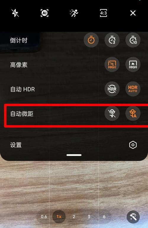 oppo手机如何安装录屏教程？录屏功能在哪里开启？