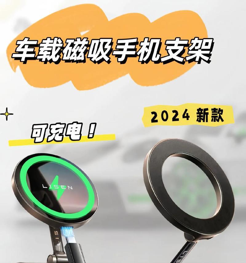 手机支架扣环的正确安装方法是什么？安装时应注意什么？