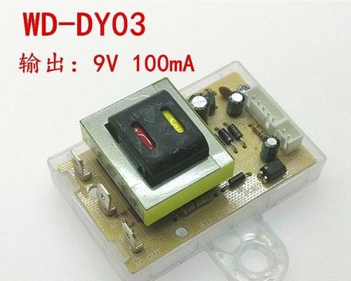 欧派热水器主板调整方法是什么？调整后如何测试？