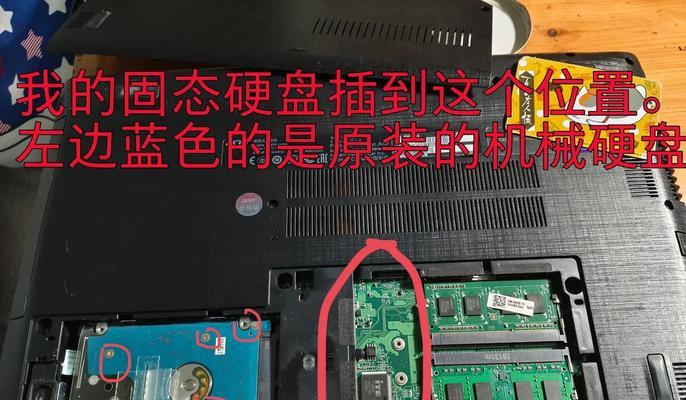固态硬盘安装到台式电脑的正确步骤是什么？