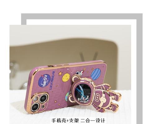流沙平板支架使用方法是什么？如何正确安装？
