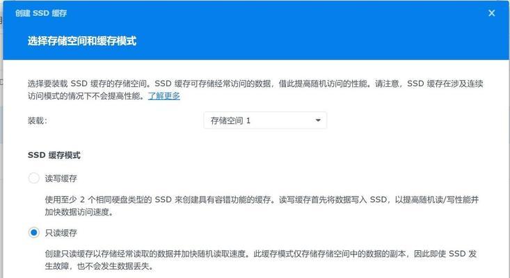 铭瑄固态硬盘系统安装步骤是什么？
